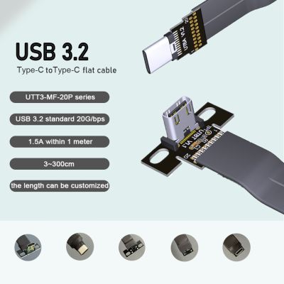 1 20อะแดปเตอร์ Gbps USB 3.2 Type C To Type C Flat Extension พับ90องศา USB C ชายหญิงข้อมูล OTG FPC สายการถ่ายภาพทางอากาศแบบ FPV