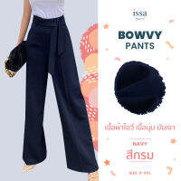 Issa Apparel-Bowvy Pants รุ่นใหม่จากทางร้าน มีไซส์ S-5XLทรงสวยเหมือนเดิม เพิ่มเติมคือดีเทลและโทนสีใหม่สุดปังผูกโบว์ด้านหลังกางเกงกระบอกดำ กางเกงดำทำงาน