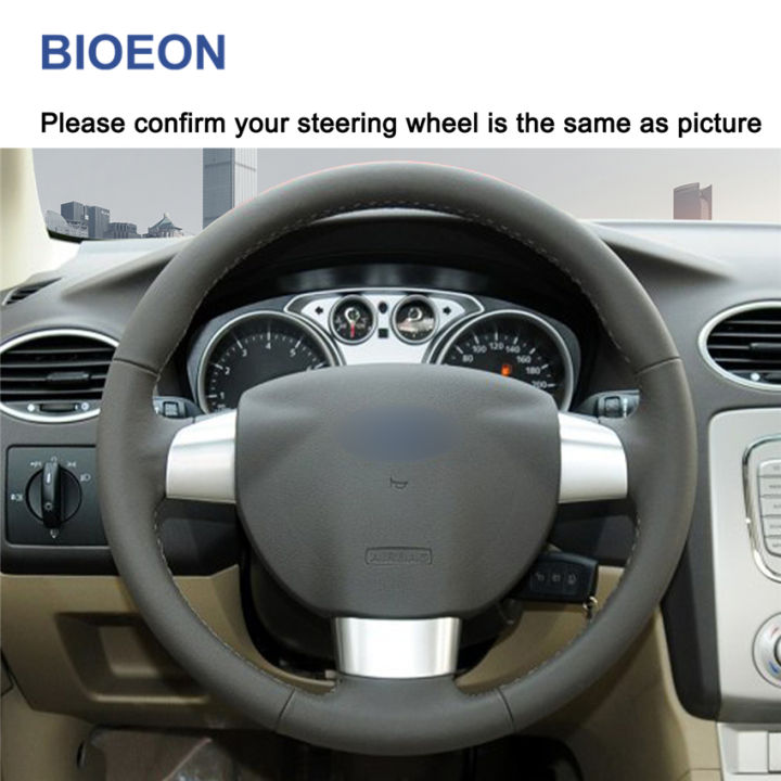 ที่คลุมพวงมาลัยรถยนต์ถักเปียเทียม-pu-สีดำงานปักสำหรับ-ford-โฟกัส2-2005-2011-3ก้าน