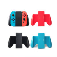 Gaming Grip Handle Controller Comfort Grip Handle cket Support Holder For Nintend Switch Joy-Con Plastic Handle cket