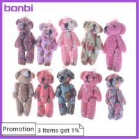 Banbi 5ชิ้น Kawaii Mini Jointed ตุ๊กตาหมีจี้ตุ๊กตาช่อดอกไม้ตุ๊กตาของเล่นเด็ก