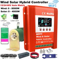 7000W MPPT Hybrid Wind Solar Charge Discharge Booster Controller WIFI Monitor For 12V 24V 48V Lifepo4 Lithium Lead Acid Battery