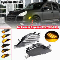 2023Wholesale2Pcs สำหรับ Porsche 955 2003 2004 2005 2006แบบไดนามิก LED ด้านข้างไฟเลี้ยวสัญญาณไฟกระพริบไฟแสดงสถานะ95563103301Hotsales