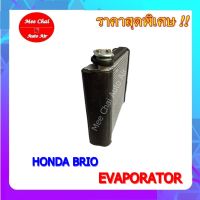 ตู้แอร์ Honda Brio,Freed,BRV คอยล์เย็น ฮอนด้า บริโอ้,ฟรีด,บีอาร์วี คอยเย็น บริโอ Amaze,BR-V คอล์ยเย็น feed,อเมซ,ฟีด,บีอาร์-วี