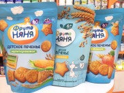 Bánh Quy Ăn Dặm Fruto Nga 120gr Cho Bé Từ 6m