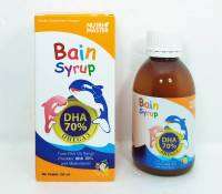 BAIN Syrup เบน ไซรับ ปริมาณ 150 ml.ผลิตภัณฑ์เสริมอาหารจากน้ำมันปลาทูน่า กลิ่นผลไม้รวม จัดส่งเร็ว แท้100%