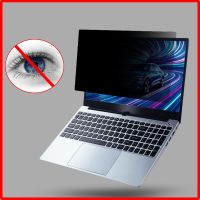14 Inch 310mmx174mm Privacy Filter Anti-Glare Screen Protective Film Notebook 16:9 Computer Monitor Laptop Screen Protectors