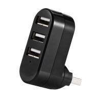 【Worth-Buy】 hengqinbi 3พอร์ต USB HUB 2.0ความเร็วสูงหมุนได้ USB 2.0ตัวแยกอะแดปเตอร์สำหรับโน๊ตบุ๊ก /แท็บเล็ตคอมพิวเตอร์อุปกรณ์ต่อพ่วงพีซีสำหรับ Mac