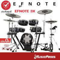 EFNOTE 3X กลองไฟฟ้า Electronic Drum Efnote 3x รุ่นใหม่ Music Arms