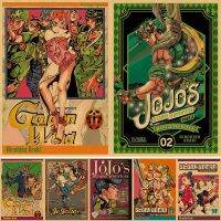 อะนิเมะ JoJo ผจญภัยที่แปลกประหลาดโปสเตอร์คราฟท์ผ้าใบการกระทำอะนิเมะ JOJO โปสเตอร์ตกแต่งผนังศิลปะสำหรับบ้าน,ห้อง,และบาร์ตกแต่ง