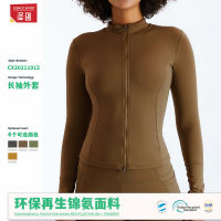 【cw】 Eco-friendly Recycled Yoga Jacket Running Tight Long Sleeve Workout Clothes Sport Cardigan lulu Yoga clothing top 1012 !