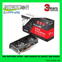 VGA (การ์ดแสดงผล) SAPPHIRE PULSE AMD RADEON RX 6600XT 8GB GDDR6