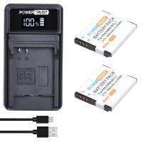 2Battery and charger Powertrust DMW-BCL7 960Mah BCL7 BCL7E Battery And Charger For Panasonic Lumix DMC-F5, DMC-FH10, DMC-FS50, DMC-SZ3, DMC-SZ9