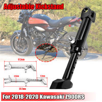 รถจักรยานยนต์ CNC อลูมิเนียมปรับ Kickstand ด้านข้าง Kick ขาตั้งขาตั้งสำหรับ2018 2019 2020 2021 2022 2023 Kawasaki Z900RS Z900 RS