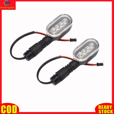 LeadingStar RC Authentic 1 Pair 36-72v Led Turn Signal Light Cycling Safety Flashlight Motorcycle Electric Vehicle Accessories