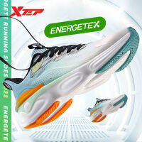 Xtep [Energete 3.0] รองเท้าวิ่งผู้ชายระบายอากาศได้สูงเด้งเต็มปาล์มกีฬารองเท้าผ้าใบ 878219110062