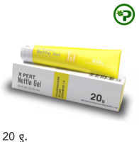 X Pert Nettle gel 20g Silver nano  เอ็กซ์ เปิร์ท เน็ทเทิ่ล เจล 20กรัม {9115}