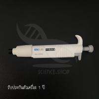 ออโต้ไมโครปิเปต 1000-5000uL Autopipette MicroPette plus(เครื่องดูดจ่ายสารละลายอัตโนมัติ),USA