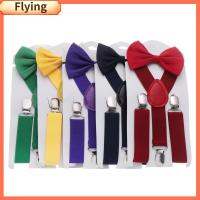 FLYING 1set Charming Gifts Baby Children Wedding Dress Clip-on Adjustable Solid Color Printed Bow Tie Kids Suspenders Cow Tie Belts Elastic Braces