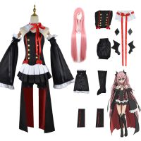 Seraph Of The End Krul Tepes Cosplay Costume Uniform Wig Owari No Seraph Cosplay Anime Witch Vampire Halloween Costume For Women