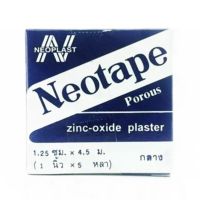 Neotape Porous นีโอเทป เทปแต่งแผล ขนาด 1 นิ้ว X 5 หลา แบบมีรูพรุน ชนิดผ้า สีขาว จำนวน 1 ม้วน 05278