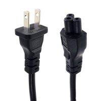 【YF】 US to IEC 320 C5 Power Adapter Lead Cable For Laptop Notebook Universal  AC Cord 250V 1.2m