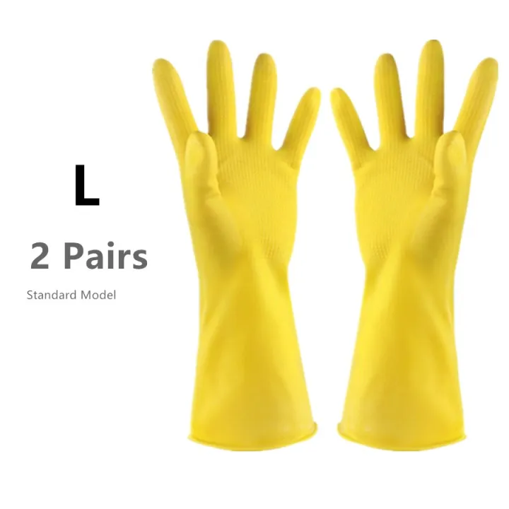 Chemical Resistant Latex Gloves（Standard Model）,Yellow 2 Pairs Cleaning
