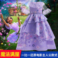 Anime Encanto Isabella Cosplay Costume Purple Floral Dresses Girls Dress Sheer Sleeve Skirt Kids Party Dress Children Birthday