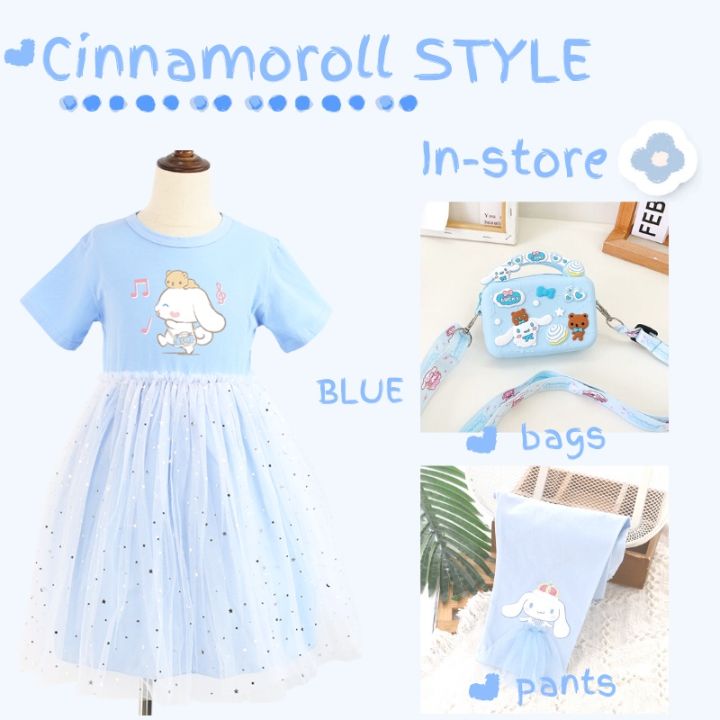 princess-dress-2021-new-girls-fashion-dress-cartoon-cinnamoroll-star-moon-sequins-cotton-yarn-skirt-for-kids-3-8y