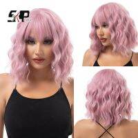 【CC】 Synthetic Wavy Wig With Bangs Ladies Short Pink Role Suitable Use