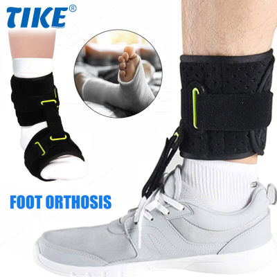 TIKE Plantar Fasciitis Dorsal Night & Day Splint เท้า Orthosis Stabilizer ปรับ Drop Foot Orthotic รั้งสนับสนุน Pain Relief