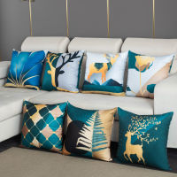 New Arrive 2022 Sofa Pillowcase Nordic Light Luxury Pillow Bedside Cushion Cover