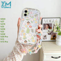 YiaMia เคสโทรศัพท์สำหรับหญิงสาวน่ารักแท้แฟชั่นสำหรับ VIVO V27ฝาหลังเนื้อนิ่ม,V25E V23 V23E V20โปร V15 V15ดอกไม้และพืชที่สร้างสรรค์ขอบเป็นคลื่น3D นุ่มมีสายรัดข้อมือ