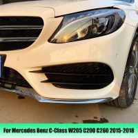 ไฟตัดหมอกกันชนหน้ารถยนต์สำหรับ Mercedes Benz C-Class C200 W205 C260 2015-2018 ABS สีดำ