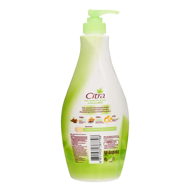 fernnybaby-ซิตร้า-โลชั่น-citra-lotion-400ml-โลชั่นบำรุงผิว-ขนาด-400-มล-รุ่น-โลชั่น-ซิตร้า-ขวดปั๊ม-สีเขียว-ทานาคา-400-มล