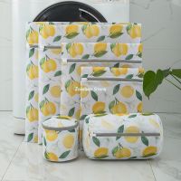 【YF】 Mesh Laundry Bag Polyester Dirty Wash Bags Fine Net Basket for Washing Machines Travel Bra