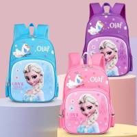 Frozen Backpack for 1-3Y Student Large Capacity Printing Fashion Personality Multipurpose Female Bags