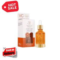 VC Vanekaa Vitamin C Bright Repair วานีก้าเซรั่มวิตามินสูตรเข้มข้นสำหรับผิวแพ้ง่าย 30ml. ( 1 ขวด )