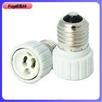 FUYE83644 พลาสติกทำจากพลาสติก ฐานโคมไฟสำหรับ GU10 E27 โลหะสำหรับตกแต่ง ทนความร้อนทน อะแดปเตอร์ซ็อกเก็ตหลอดไฟ ทนทานต่อการใช้งาน สีขาวขาว อะแดปเตอร์มาตรฐาน โคมไฟหลอดไฟ LED