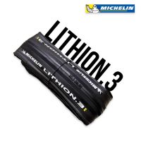 #Pro ดี! ยางนอก จักรยาน ยางเสือหมอบ  รุ่น Lithion 3 ขอบพับ 700c 1 เส้น (ได้เฉพาะ: 25c) สุดพิเศษ ยางนอกมอเตอร์ไซค์ ยางนอก ยางนอกแก้มสูง ยางล้อ ยางนอกรถมอไซค์