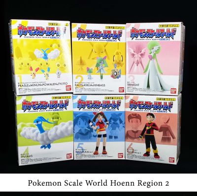 แยก Bandai Pokemon 1/20 Scale World Hoenn Region 2 โปเกม่อน โมเดล มือ1 NEW