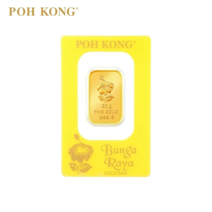 Poh kong gold bar