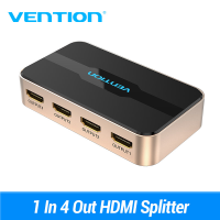 【COD】Vention HDMI 1x4 Splitter 1 In 4 Out splitter สำหรับกล่องทีวี PS3 / 4 แล็ปท็อปอะแดปเตอร์สวิตช์ HDMI พร้อมแหล่งจ่ายไฟ HD Switcher 4kX2k 3D Splitter