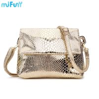 【CW】 Mifuny Fashion Gold Shoulder Female Snake Leather Small Messenger Envelope Ladies Hand Crossbody