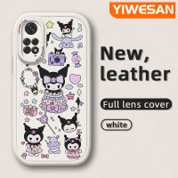 YIWESAN เคสสำหรับ Xiaomi Redmi โน๊ต11 4G Note 11S Note 11T Note 11 5G Poco M4 PRo 5G เคสลายเค้กสีม่วงน่ารักเคสหนังนิ่มดีไซน์ใหม่ป้องกันกล้องกันกระแทกกันลื่นสีเคสนิ่มทนแรงเสียดทาน