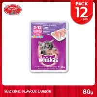 [12 PCS][MANOON] WHISKAS Pouch Junior Mackerel วิสกัส เพาซ์ สูตรสำหรับลูกแมว รสปลาทู ขนาด 80 กรัม