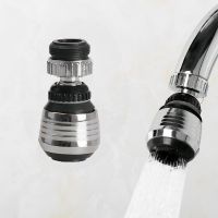 Application of 360-degree rotating nozzle faucet aerator kitchen sprayer head water-saving faucet kitchen faucet adapter