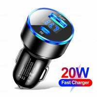 20W Auto Phone Charger Adapter USB 3.0 PD Type-C 2 Ports Charger Adapter With Digital Display Heat-resistance for Family Travel Car Chargers