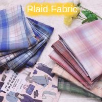 Plaid Fabric By The Meter for JK Uniform Clothing Skirts Decorative Sewing Soft Drape Cloth Summer Blue Pink Fashion Polyester