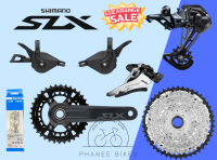 ชุดเกียร์ Shimano SLX 12 Speed Groupset รุ่น M7100